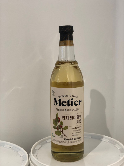 Metier hazelnut 700 ml